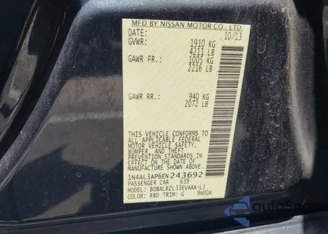 2014 Nissan Altima 2.5 S из США, поврежденный, VIN 1N4AL3AP6EN243692